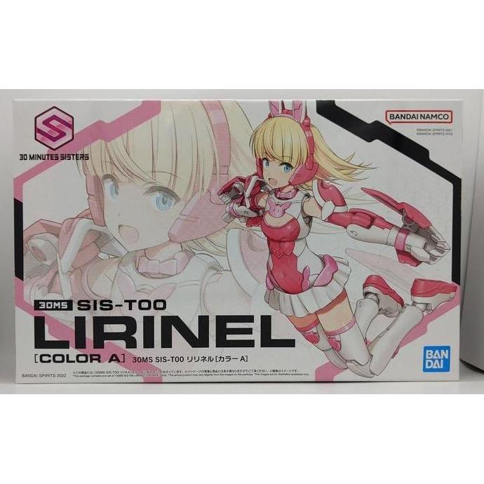 30MS Lirinel Color A Model Kit gundam Sis-T00