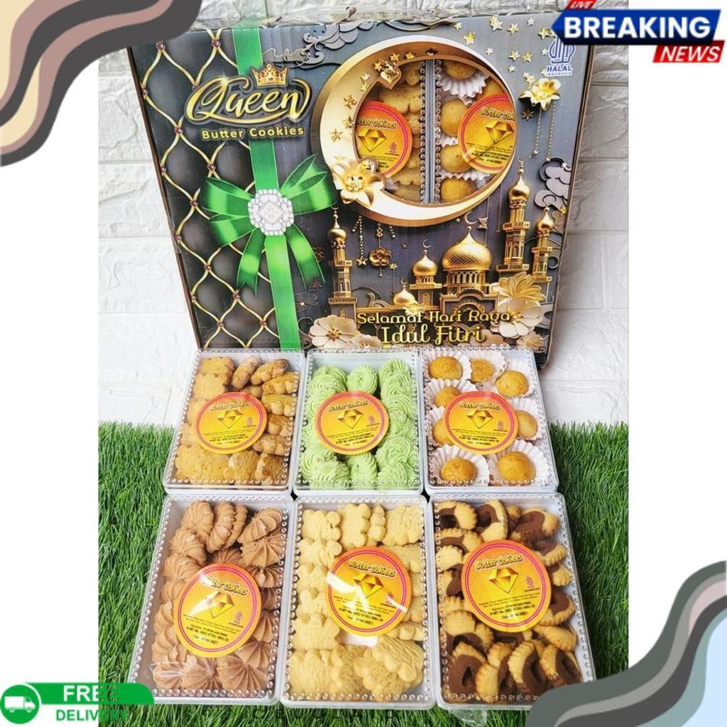 Terlaris Queen Intan Sari Butter Cookies - Kue Lebaran - Kue Paket Isi 6 Toples - Grosir Kue Lebaran
