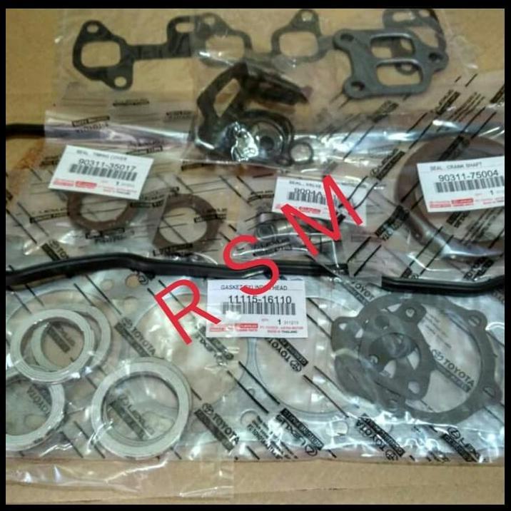 DISKON GASKET FULL SET TOYOTA STARLET 1300 1.3 1300CC 