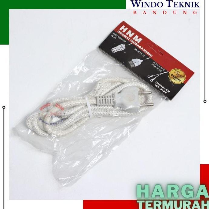 KABEL STRIKA HNM | KABEL GOSOKAN SETRIKA/KABEL SETRIKA | SETRIKA KABEL HNM