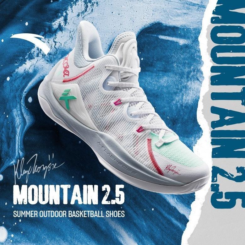 bestpromo anta x klay thompson kt mountain 2.5 sepatu basket pria sepatu sneakers pria 1124b1602