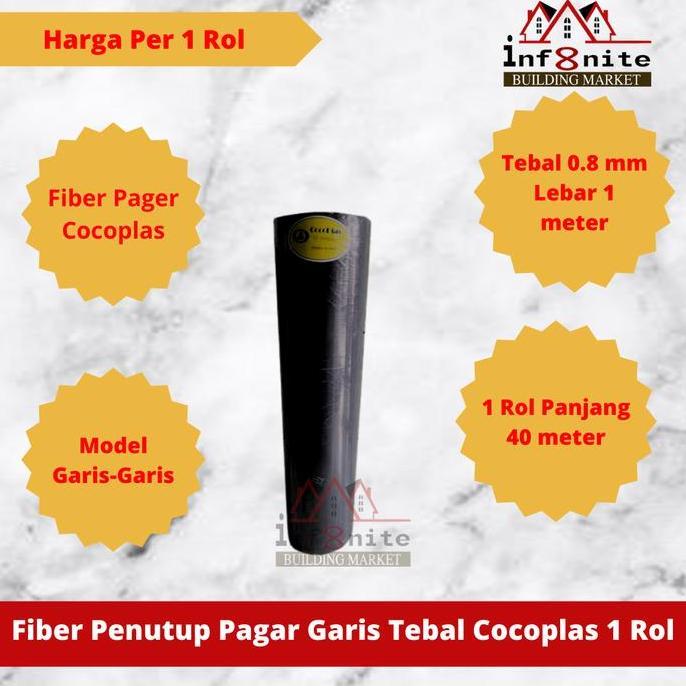 TERBARU FIBER PENUTUP PAGAR PAGER GARIS TEBAL 0.8 MM COKLAT PER 1 ROL 40 METER