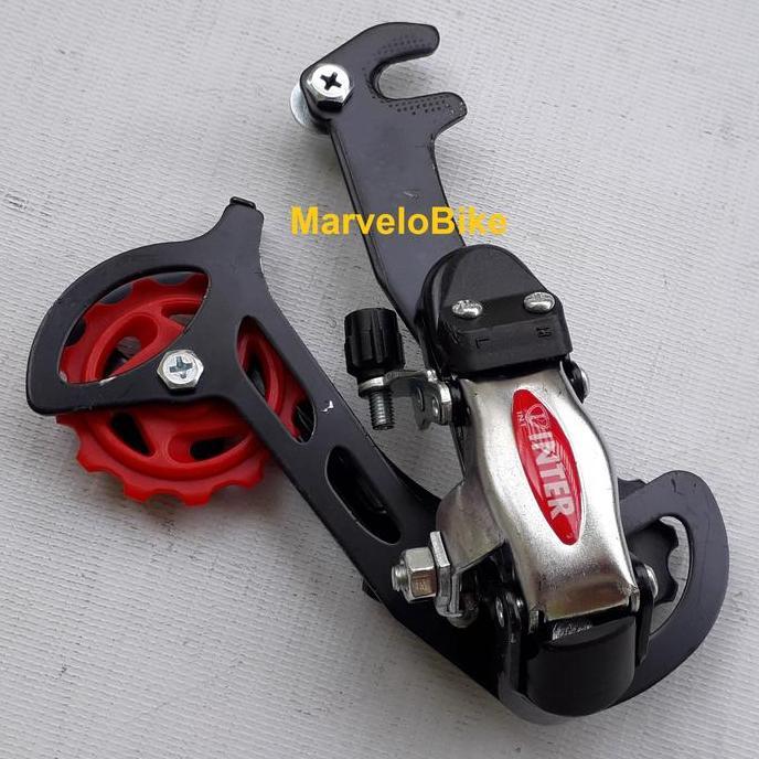 TERLARIS RD SEPEDA 7 SPEED INTER CAPIT