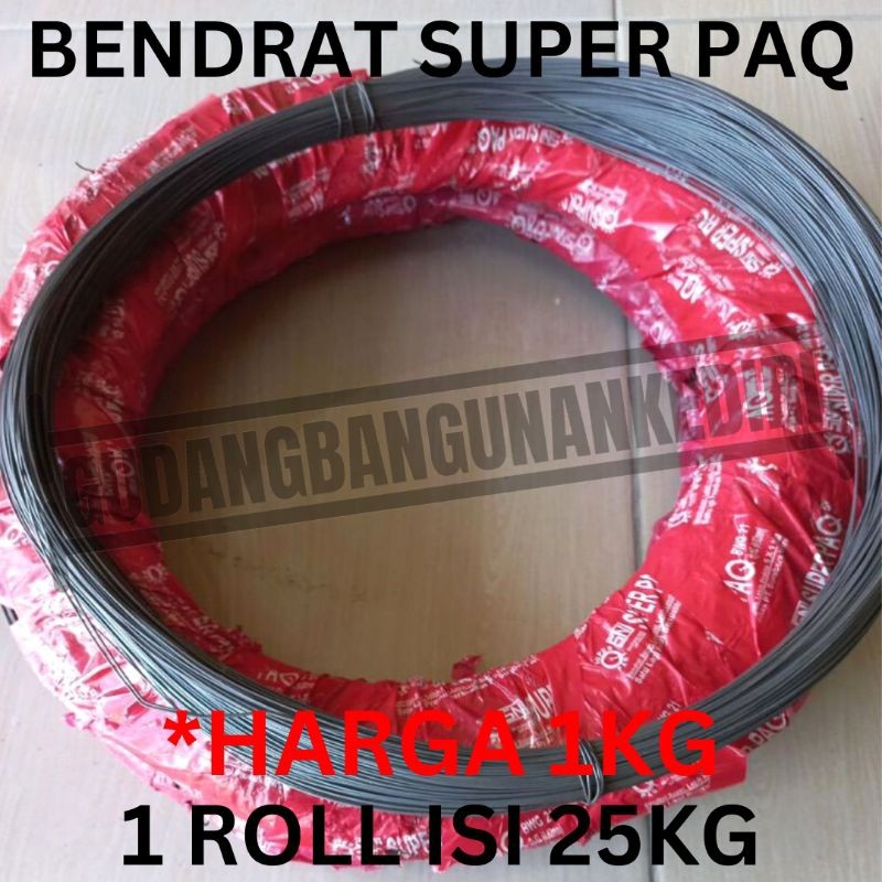 Kawat Bendrat Besi Superpaq Super Paq Asli 1Kg
