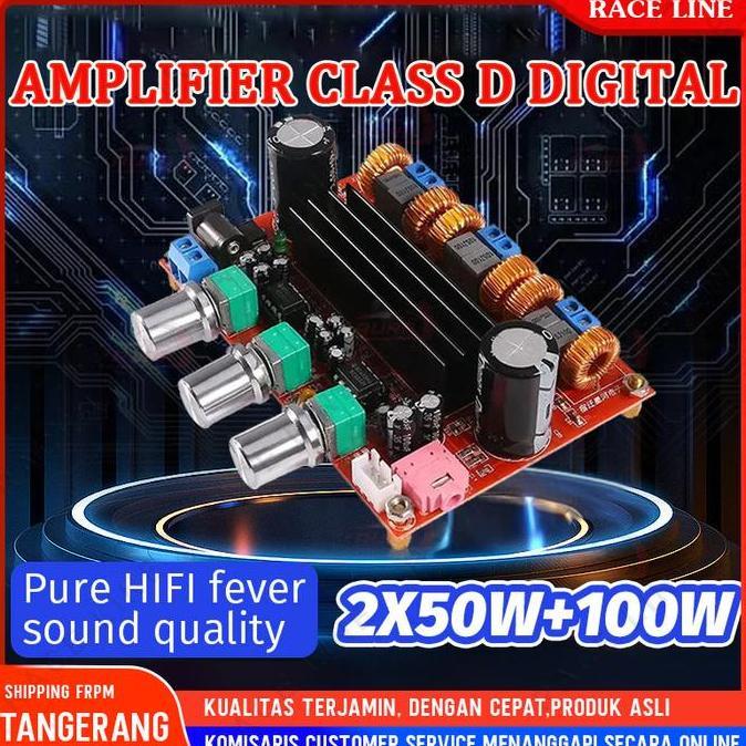 BZSDA M543 M139 Kit Power Amplifier Class D DIGITAL AUDIO TPA3116D2 12-24V 2x50W+100W 2x120W Stereo 