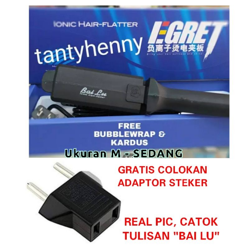 Catok Bailu Egret Medium Small Large Catok Rambut Smoothing Bailoe Bailu