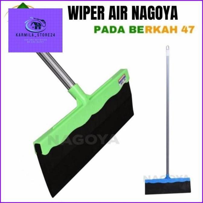 Wiper Lantai Karet Dorongan Air Slaber Karet Nagoya Pembersih Lantai