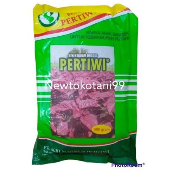 ( 500 gram ) Benih bayam merah PERTIWI 500gr bibit bayam merah pertiwi