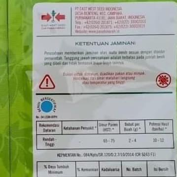 Benih cabe rawit DEWATA 43 F1 2.250 butir benih cabe rawit putih