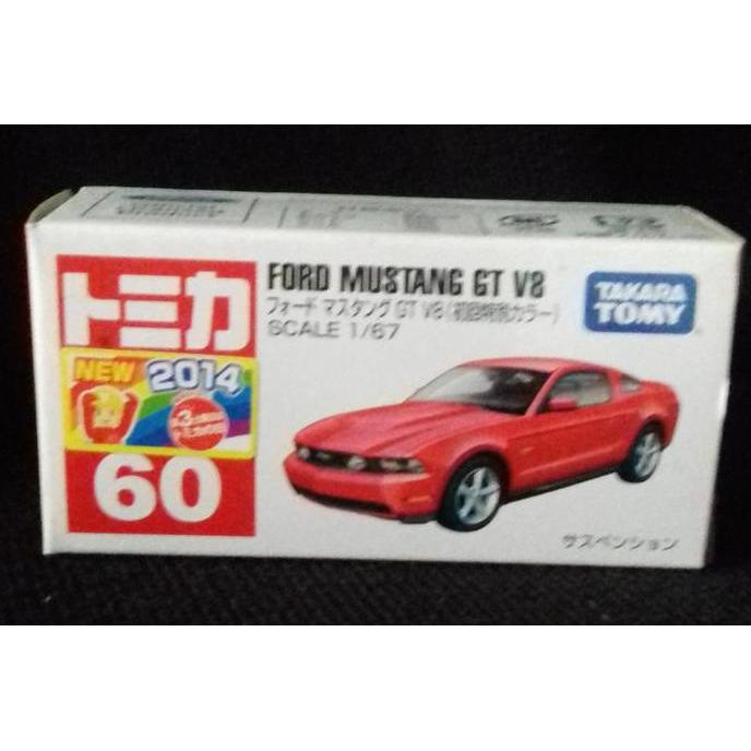 Tomica Ford Mustang GT V8
