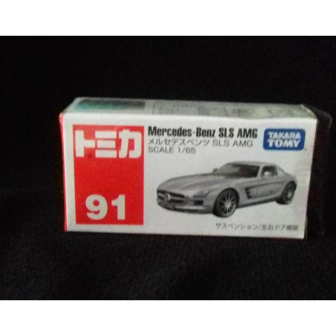 Tomica Mercedes Benz SLS AMG