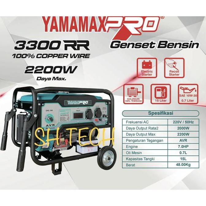 Genset Yamamax Pro 2200 Watt 3300 Rr Generator Listrik