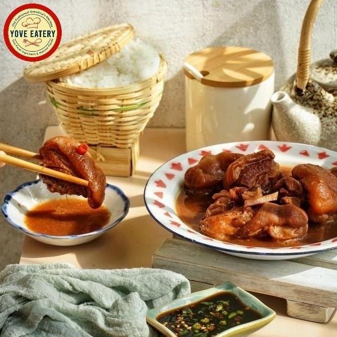 Kaki Babi Kecap // Cukiok // Angsio Kaki Babi