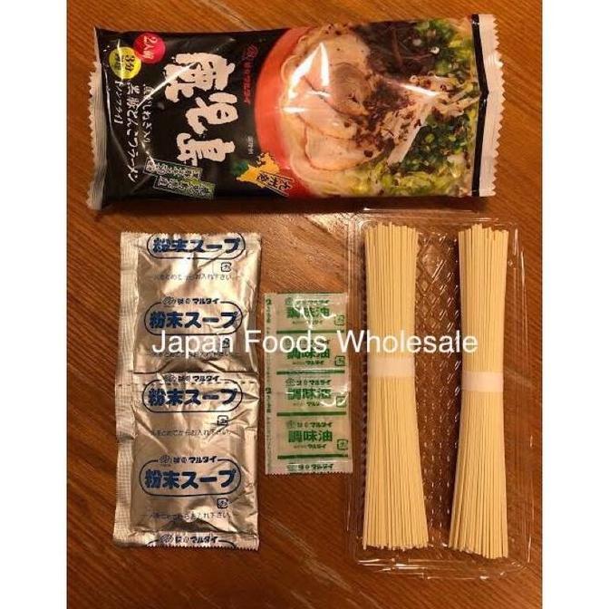 Marutai Kagoshima Kurobuta Tonkatsu Ramen / mie impor / mie jepang / ramen BS