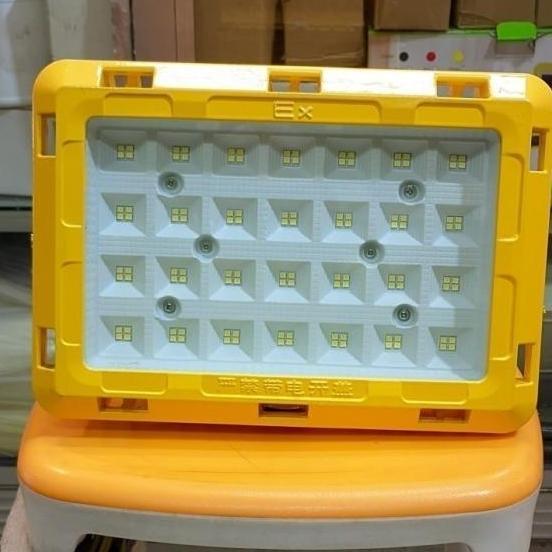 Led Explosion Proof Lights 50 Watt
