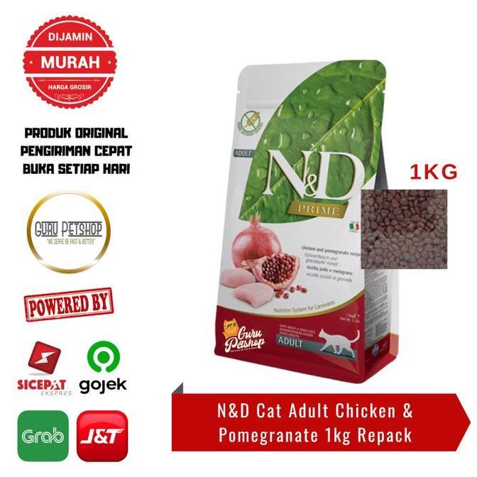 NEW Farmina N&D Cat Adult Chicken & Pomegranate 1kg Makanan Kucing N&D