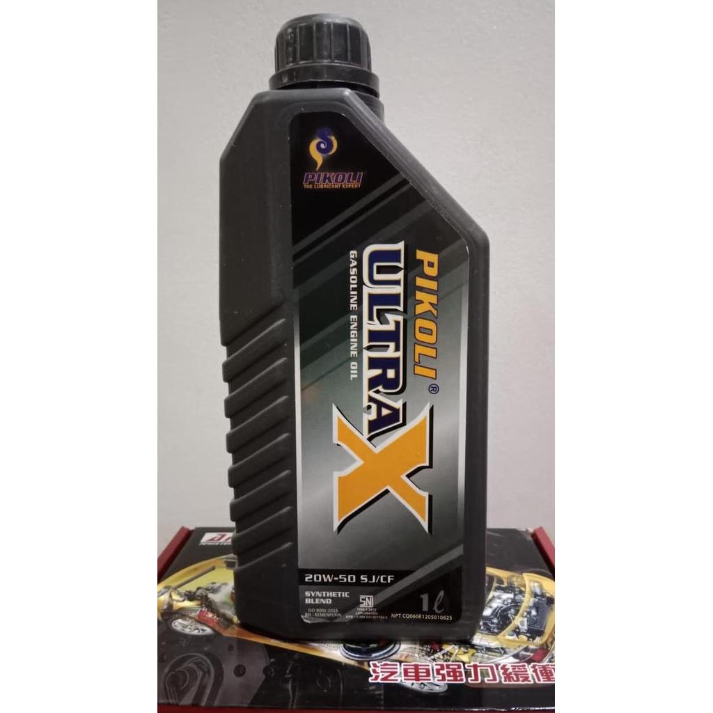 Ready PIKOLI ULTRA X 20W50 SJ CF 1LITER