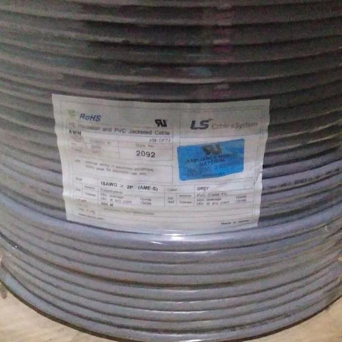 NEW LS Cable 18AWG 2 Pair 305mtr Kabel AWG18 Isi 4 Kabel
