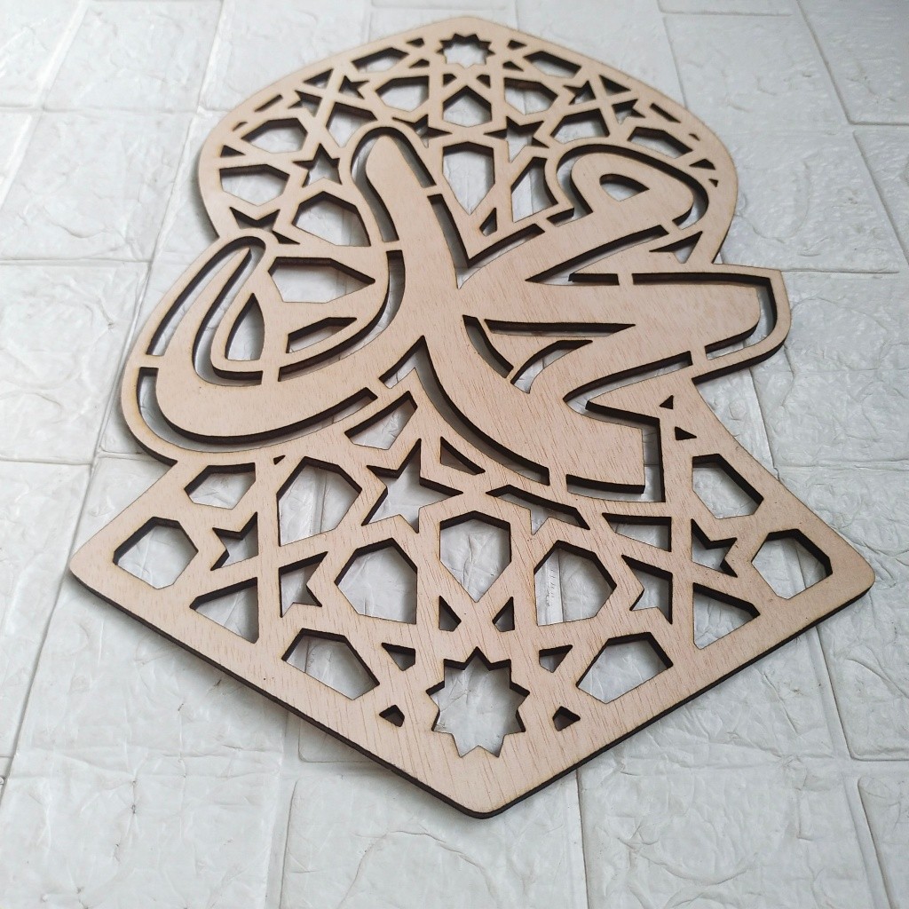 Hiasan Dinding Bentuk Terompah Nabi Ornamen Kayu Kaligrafi Arab