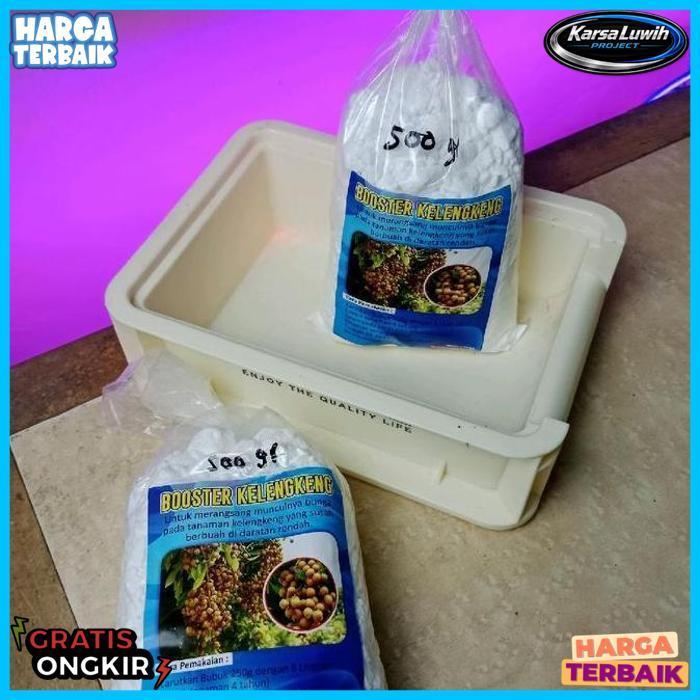 Neww [Cod] 500Gr Booster Kelengkeng Bubuk Murni Serbuk Potensi Pohon Berbuah Lebat