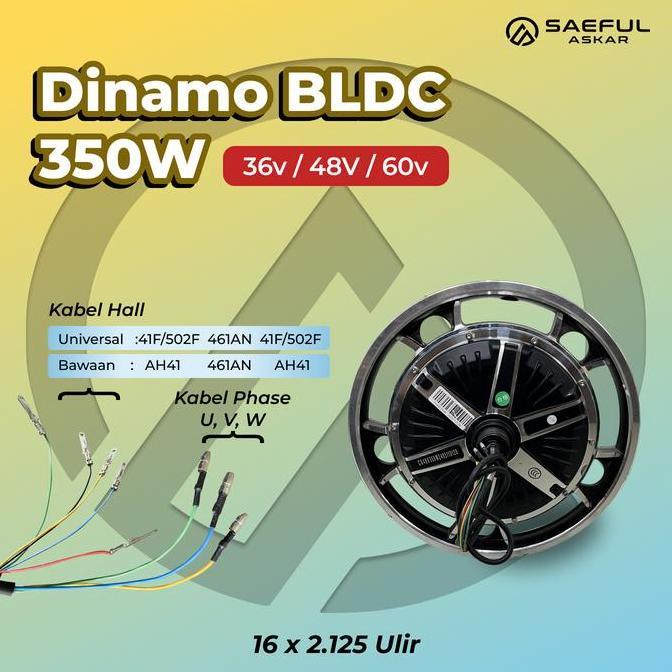HUB MOTOR BLDC / DINAMO SEPEDA LISTRIK R16