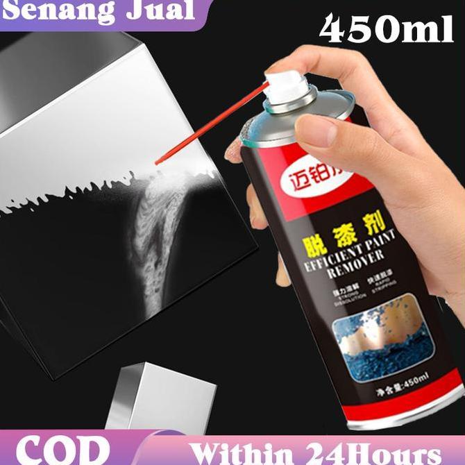 FOWERLEB 450ml Peluntur Cat Minyak Perontok Cat Body Motor Perontok Cat Tembok