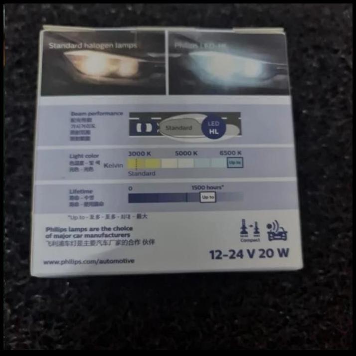 TERBARU LAMPU MOBIL LED PHILIPS H7 ULTINON G2 ORIGINAL PHILIPS 