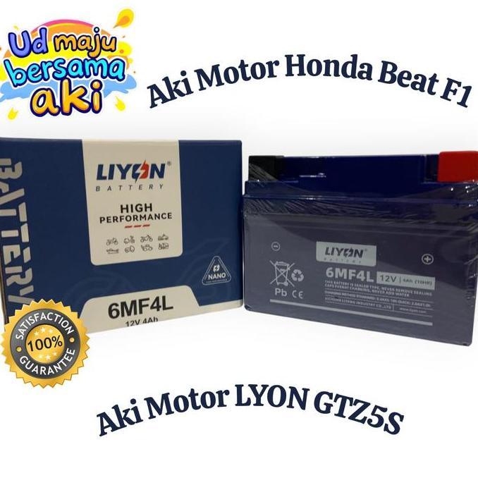 Aki Motor Honda Blade 110 + Blade 125 (GTZ5S LIYON )Aki Kering MF