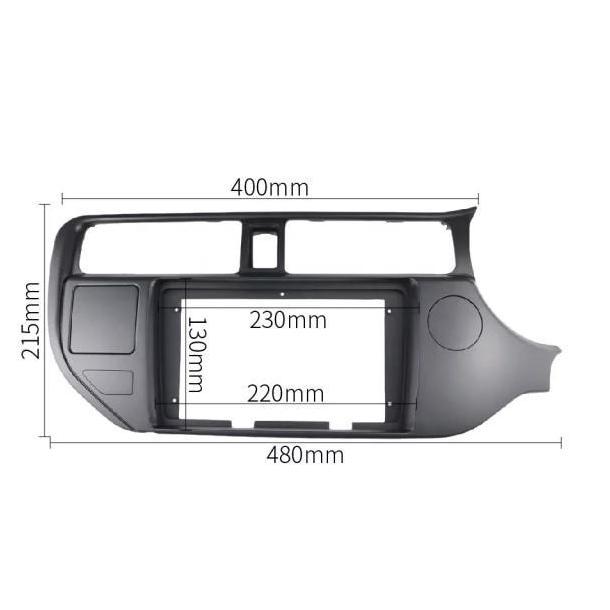 Frame Panel KIA Rio Untuk Head unit Android 9 Inch
