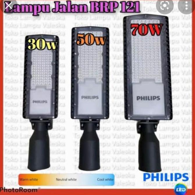 BEBAS ONGKIR - lampu jalan philips brp052 40w 40 watt pju led philips 40w BRP 052