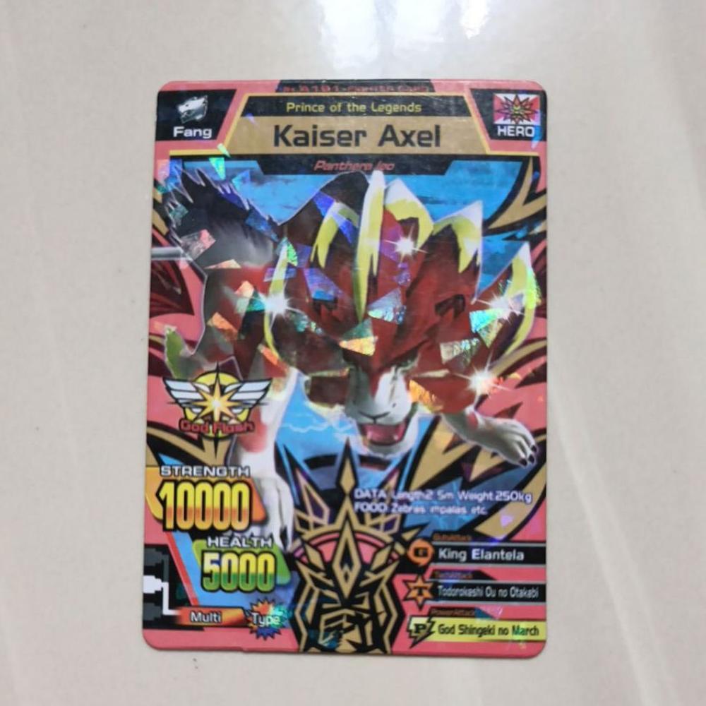 Strong Animal Kaiser Axel