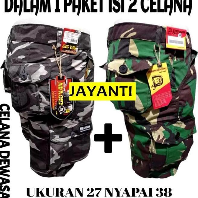 Celana Cargo Loreng Cargo Loreng Tni Celana Pendek / Beli 1