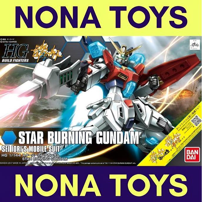 Promo HG Star Burning Gundam / HGBF 1/144 SB-011 Star Burning Gundam (Gundam Build Fighters) Gunpla 