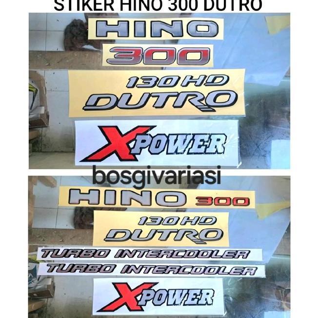 Stiker Hino Dutro 130Hd Hino 300 Xpower / Turbo Intercooler Sticker