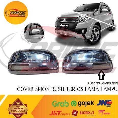 Cover Spion Rush Terios 2007 2017
