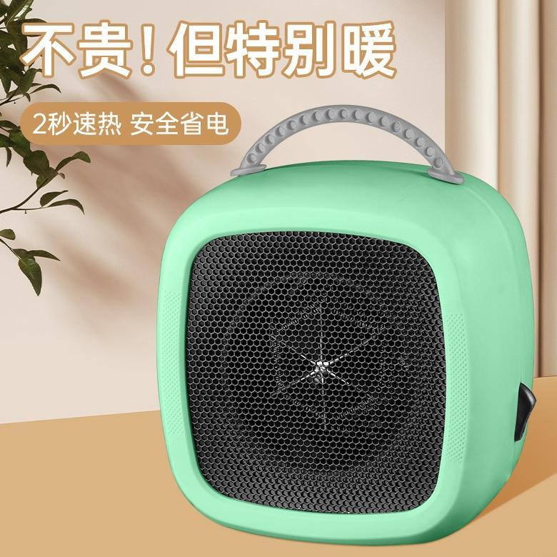 new product penghangat ruangan desain elegan penghangat ruangan hangat cepat dan senyap