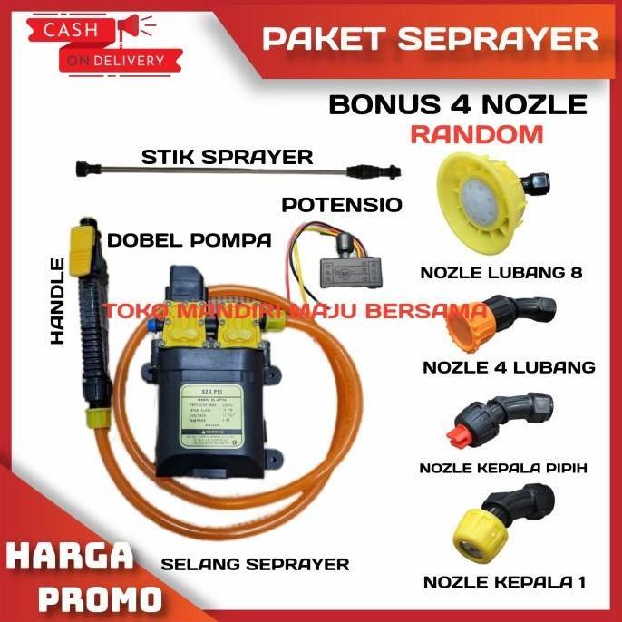 PAKET DINAMO SPRAYER ELEKTRIK DOBEL POMPA / NOZZLE / SPRAYER PERTANIAN