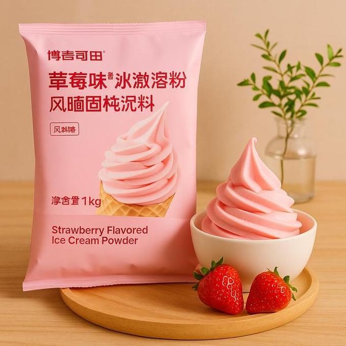 BODUO STRAWBERRY ICE CREAM POWDER - Bubuk Soft Es Krim Stroberi Halal Murah Distributor Resmi - Mixu