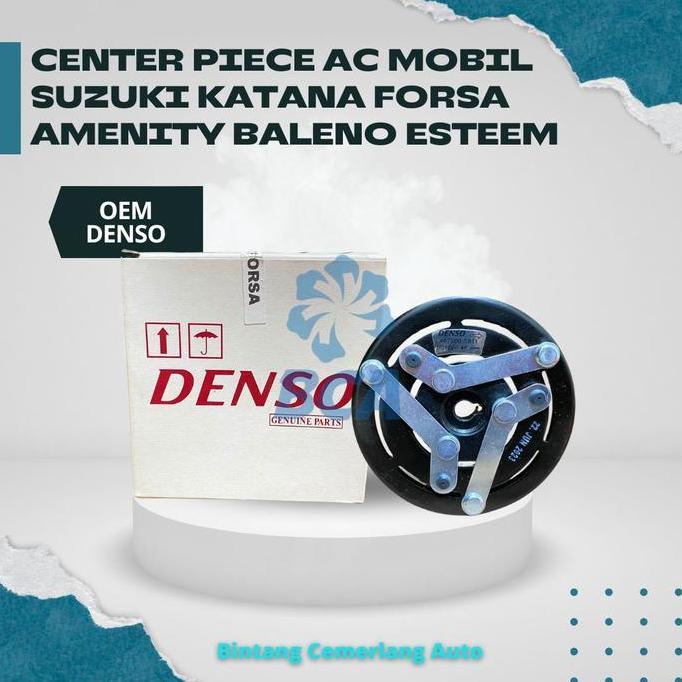 CENTER PIECE KOPLING PULLY COMPRESSOR AC MOBIL FORSA AMENITY BALENO BEST SELLER