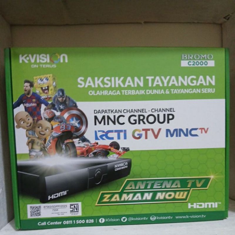 Kvision Bromo C2000