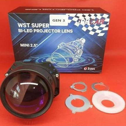 Promo BILED IPHCAR GEN 3 WST SUPER 60W 2.5 INCH Diskon