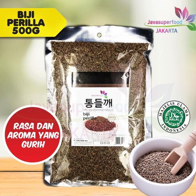 Biji Perilla 500g / Perilla Seed 500g