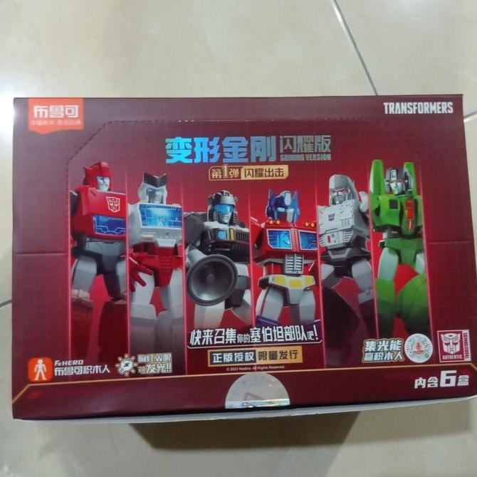 Buluke Transformers Shining Version 01 Blokees Optimus Jazz Rachet