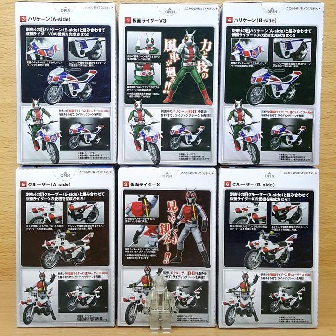 SHODO-X Kamen Rider 7 [6/SET] V3 Hurricane X Cruiser SHOWA Bike