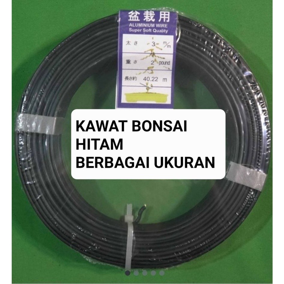 Kawat Bonsai Hitam Berbagai Ukuran Aluminium Wire Kawat Aluminium Kawat Tillandsia Kawat Tanaman Per