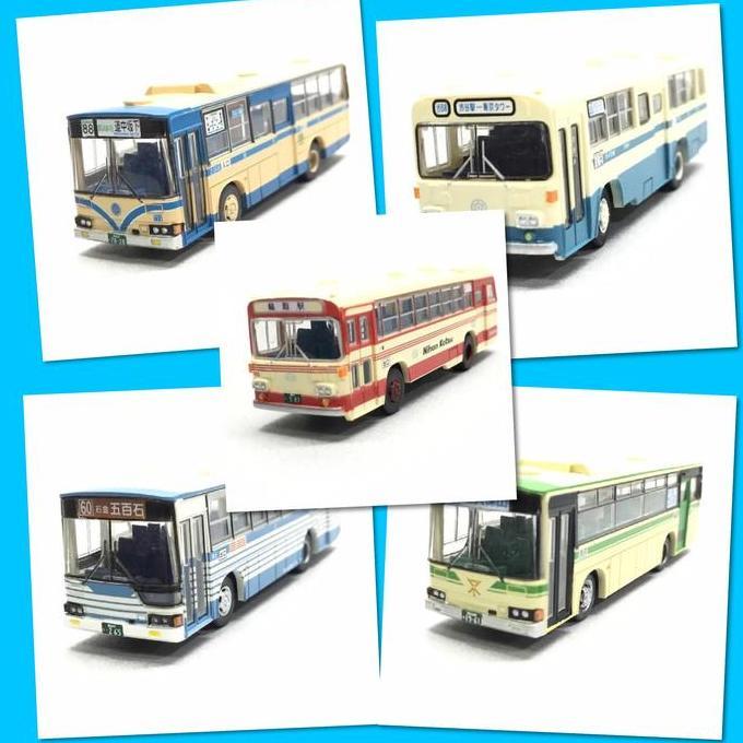 Tomytec Bus Vol 13 Skala 150 - 7 cm - B