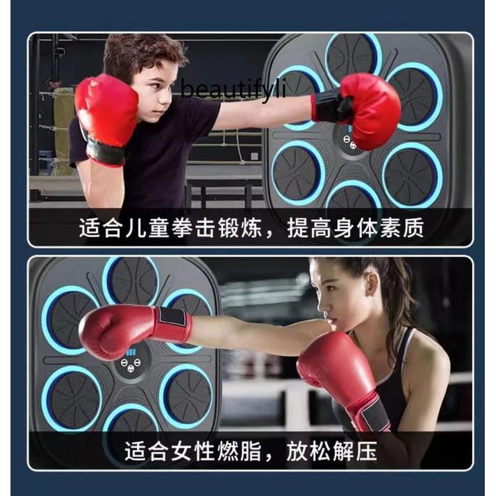 MUSIC BOXING MACHINE SAMSAK MUSIK SAMSAK DINDING KOTAK MUSIK TINJU