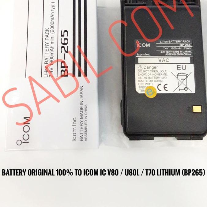 Grosir Batre Ht Icom V80 Original 100% Icom Bp 265 Batre Icom V80 Original
