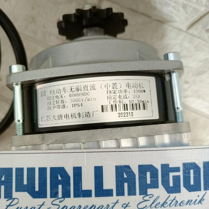 bldc 48v-60v 1200w 1000w becak listrik odong-odong motor brushless mobil motor listrik 3phase gearbo