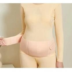 Promo  Korset Hamil Stagen Penyangga Perut Ibu Hamil Tally / Korset Hamil Penyangga Perut Ibu Hamil 